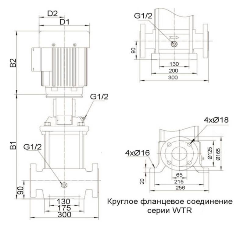 Насос LEO WTR15-5