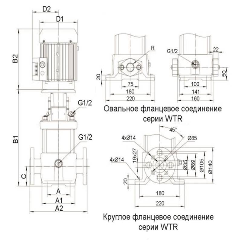 Насос LEO WTR2-22