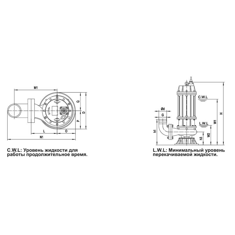 Насос дренажный Vodotok 50WQ20-45-7.5(2P,380V)-VAB