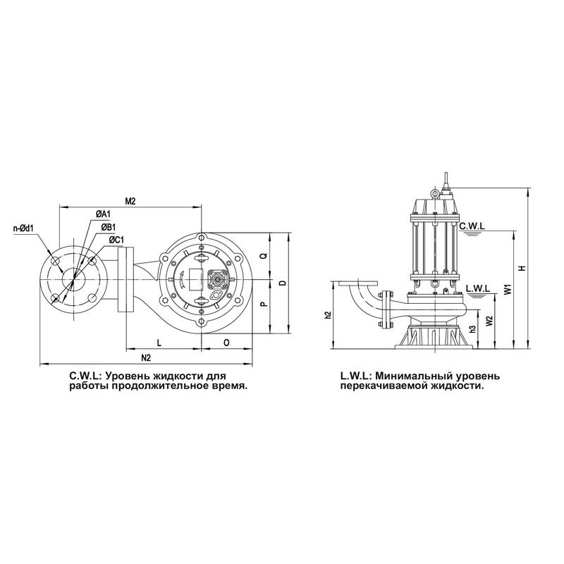 Насос дренажный Vodotok 150WQ110-10-5.5(4P,380V)-VAB