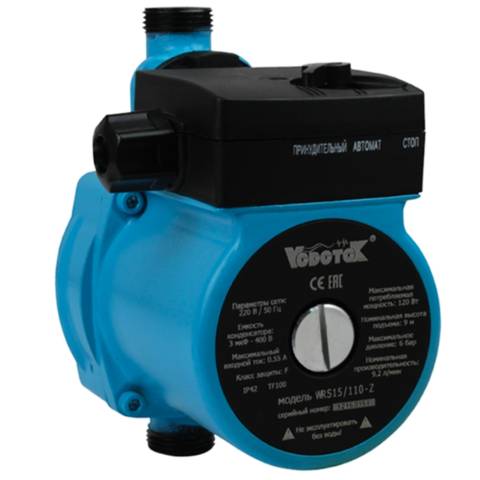 Насос для подкачки Vodotok WRS15/110-Z