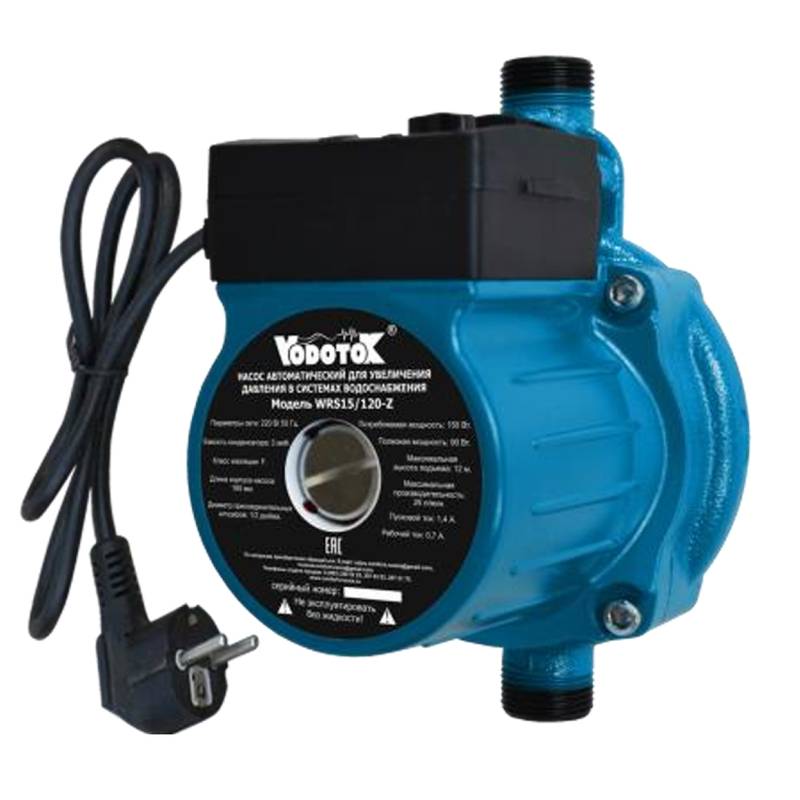Насос для подкачки Vodotok WRS15/120-Z
