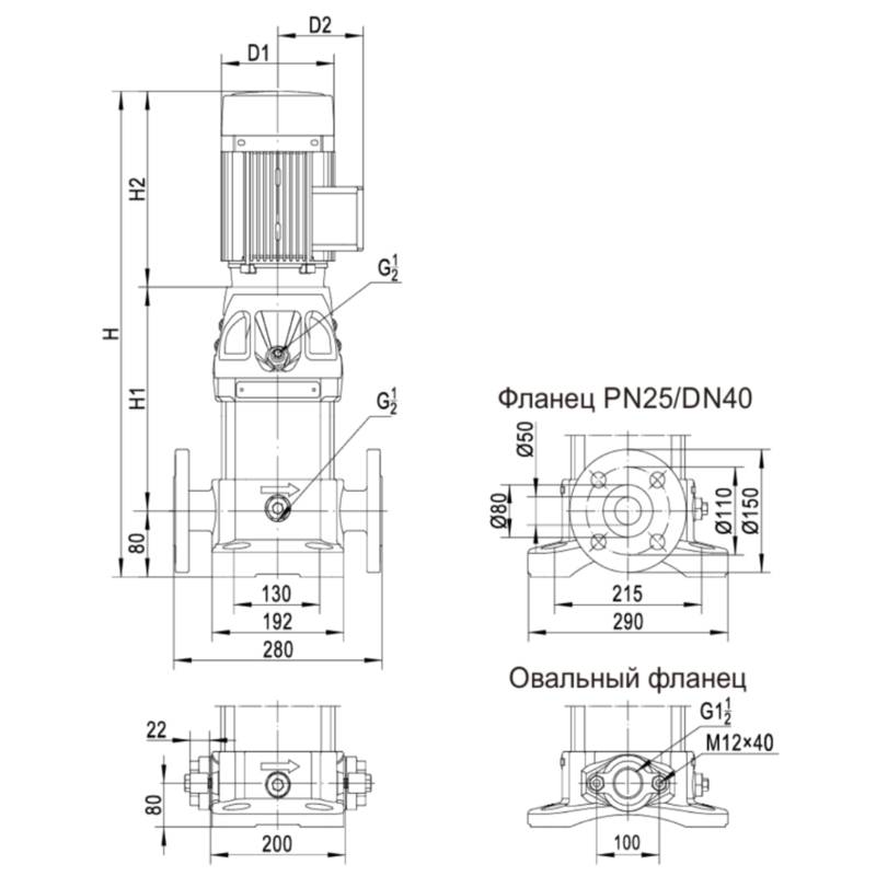 Насос вертикальный многоступенчатый CNP CDM10-4 (высокотемпературное исполнение)
