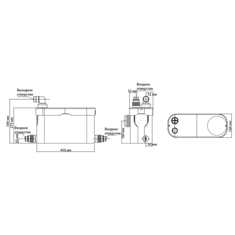 Насос канализационный Vodotok НК-ПМЧР-600Вт(4м³/ч/8м)-РС
