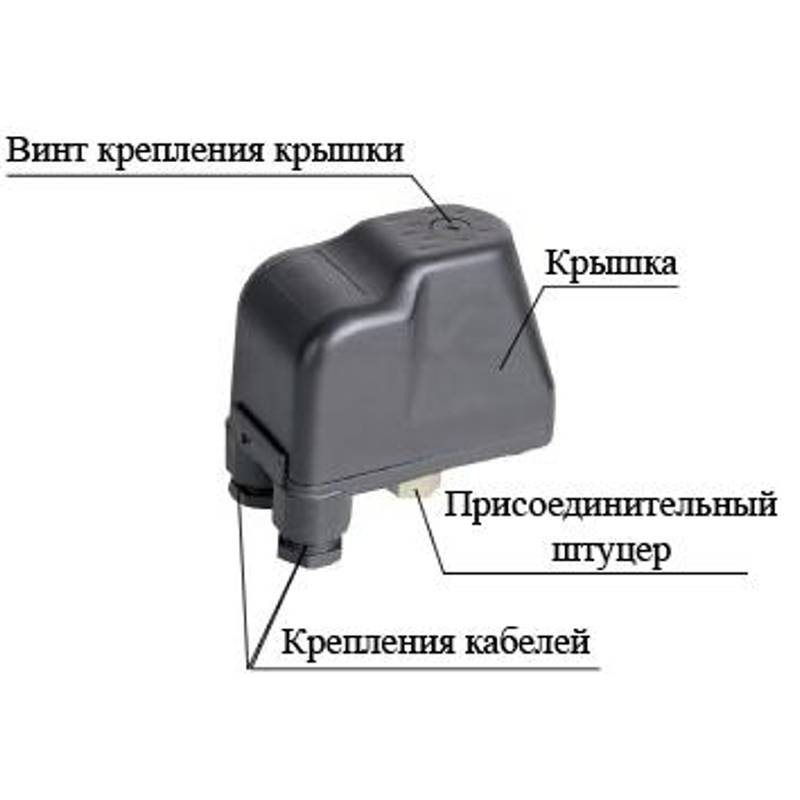 Регулятор давления механический Vodotok МДД-1(без кабеля, внутр.резьба)