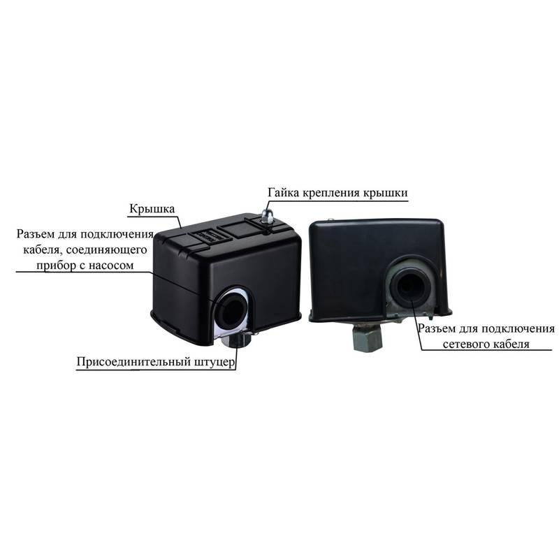 Регулятор давления механический Vodotok МДД-5 (наружная резьба NPT1/4)