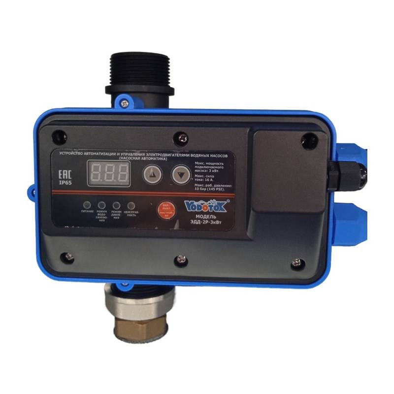EDD-2P-3 Устройство автоматизации и управления электродвигателями водяных насосов Vodotok ЭДД-2Р-3кВт