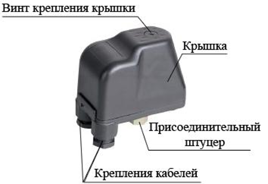 Регулятор давления механический Vodotok МДД-1(без кабеля, внутр.резьба)
