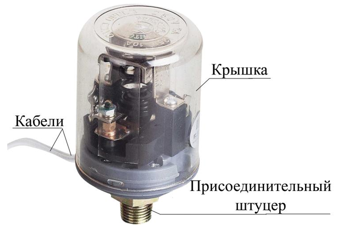 Регулятор давления механический Vodotok МДД-2-3/8 (М)  (XSK-1 Female 3/8)