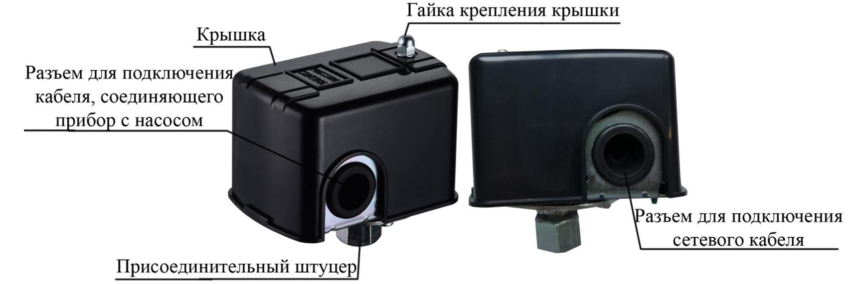 Регулятор давления механический Vodotok МДД-5 (наружная резьба G1/4)