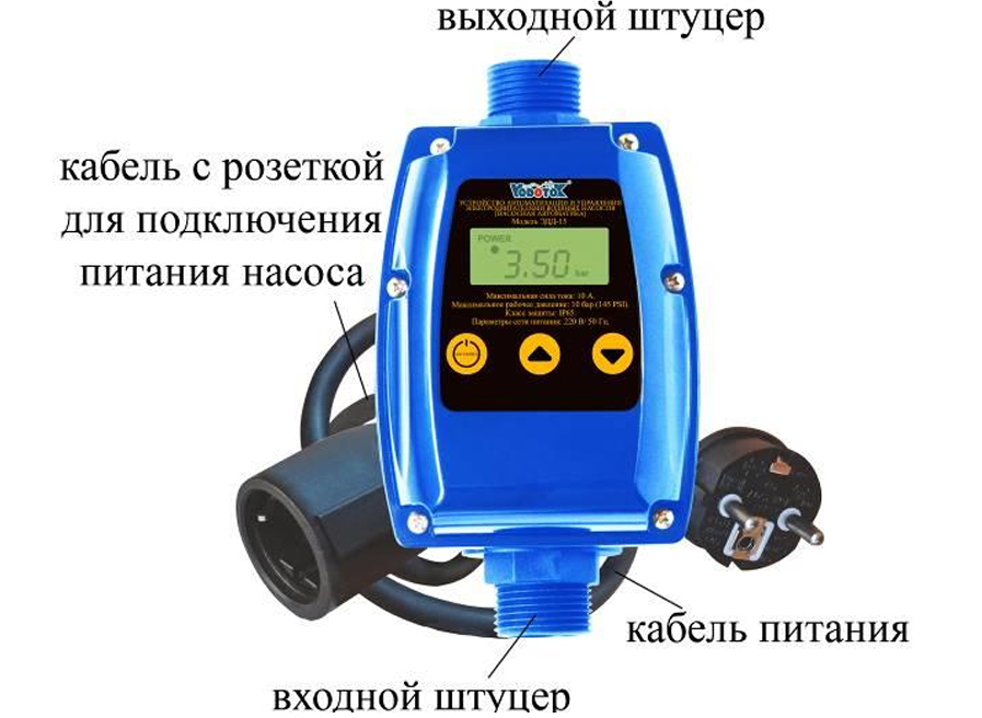 Устройство автоматизации и управления электродвигателями водяных насосов Vodotok ЭДД-11