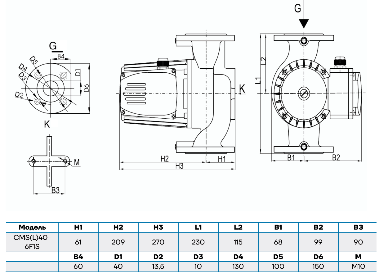Циркуляционный насос Aikon CMS(L)40-6F1S