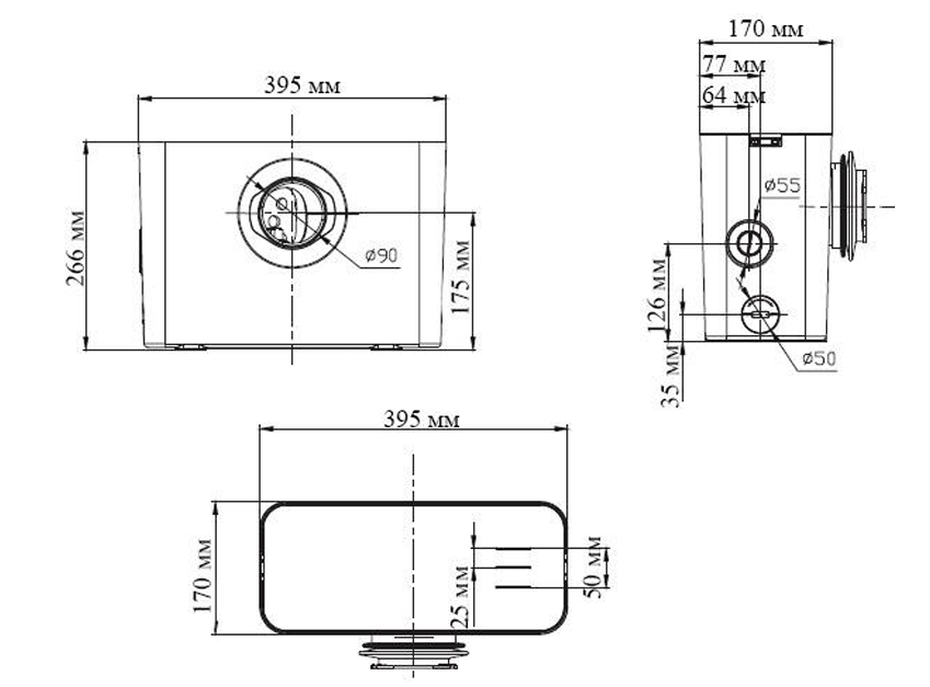 Насос канализационный Vodotok Hi-Flow 800 с ЧП