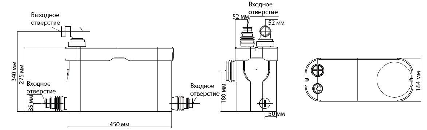Насос канализационный Vodotok НК-ПМЧР-600Вт(4м³/ч/8м)-РС