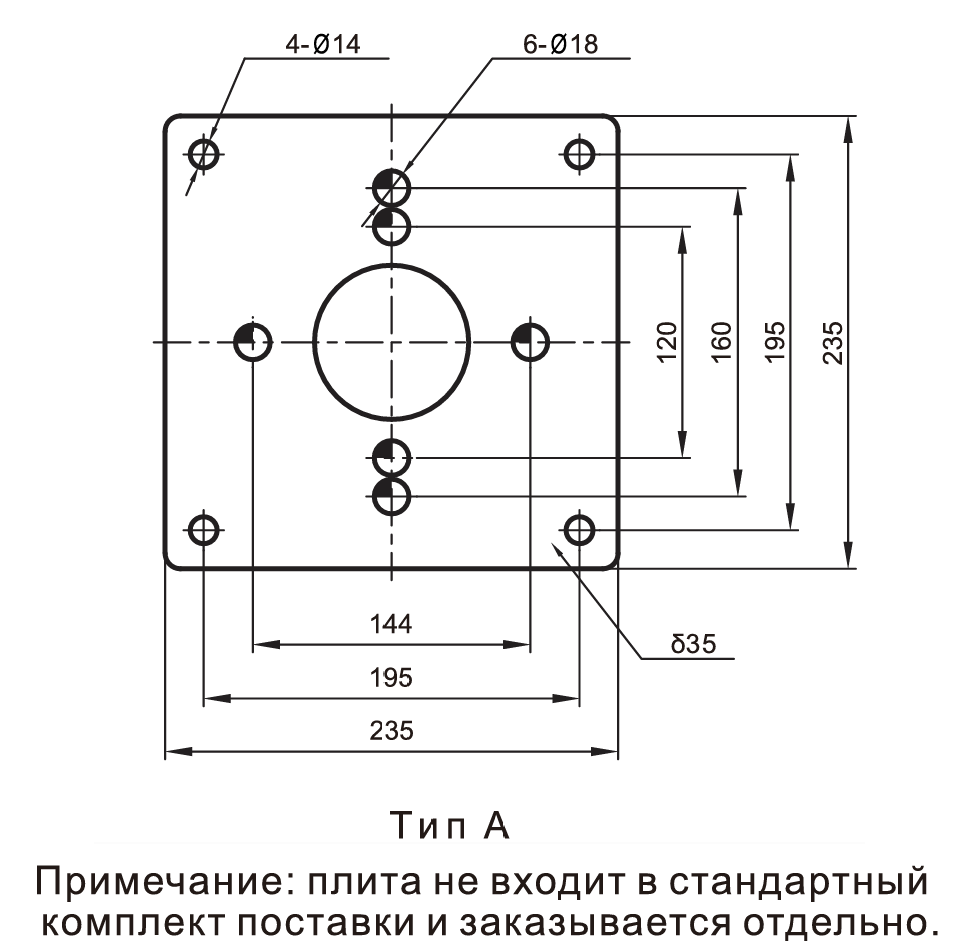 Насос вертикальный одноступенчатый циркуляционный TD40-48G/2 (нормальное давление)
