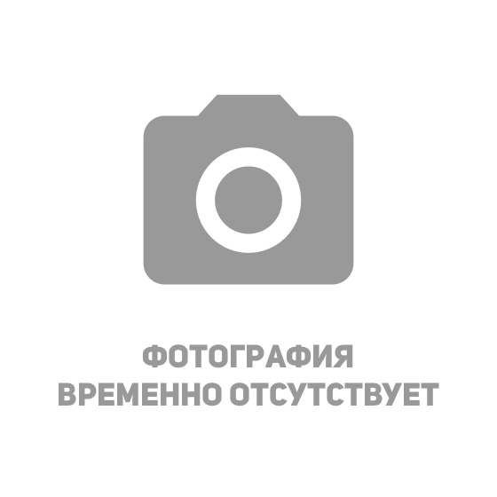 Фотография временно отсутствует